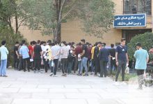 گزارش تصویری آزمون کارشناسی 1401